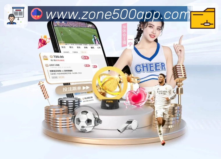 2026世界杯体彩有哪些正规投注平台可供选择和注意事项？